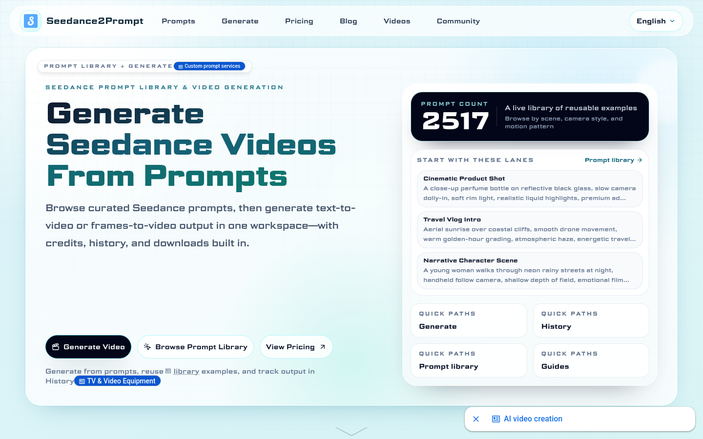 Captured Homepage / Lander