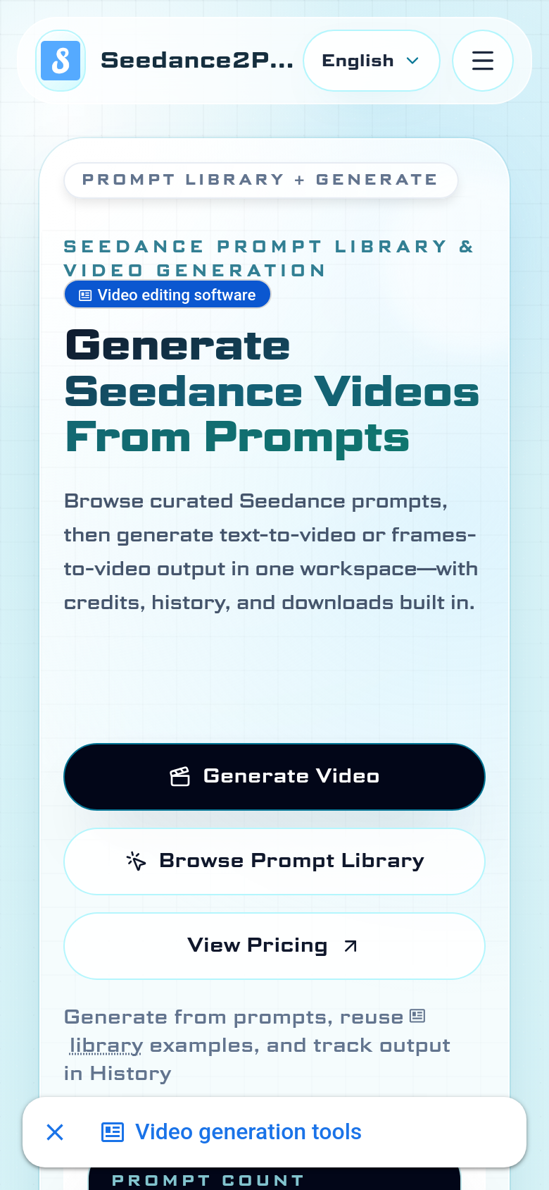 Homepage / Lander