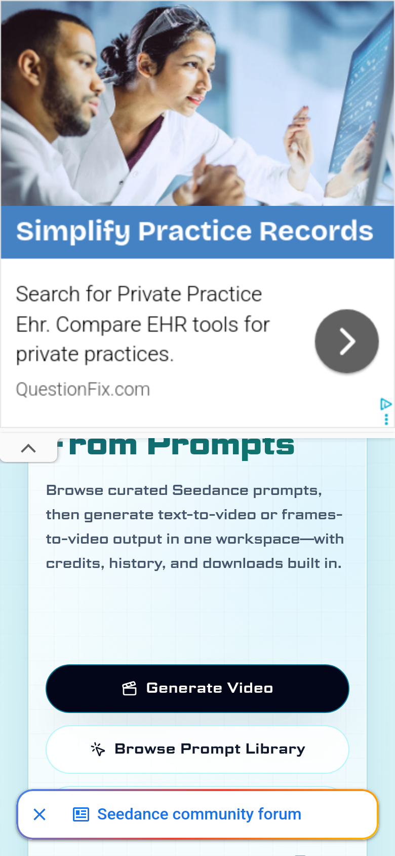 Homepage / Lander