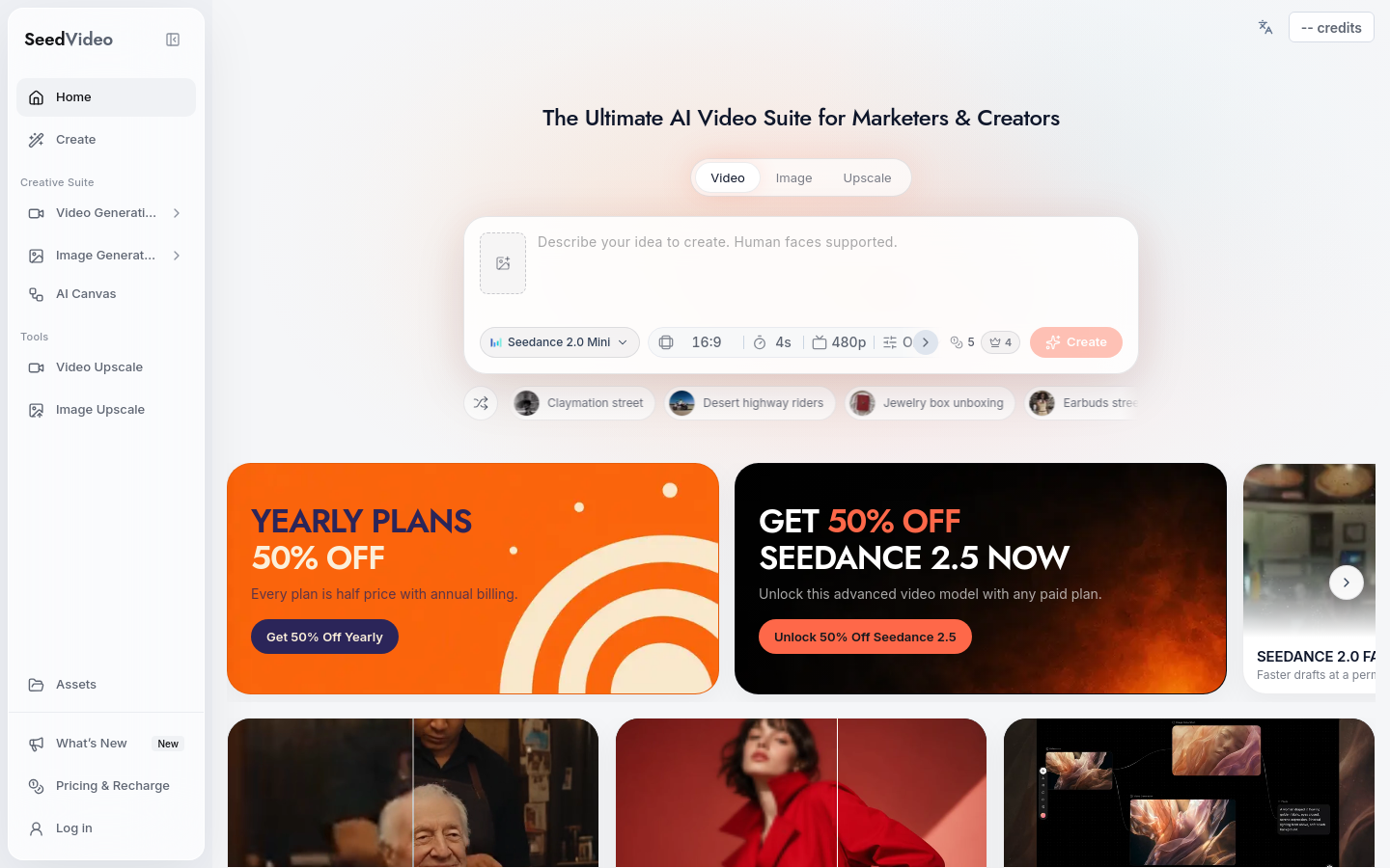 seeddance.io — 