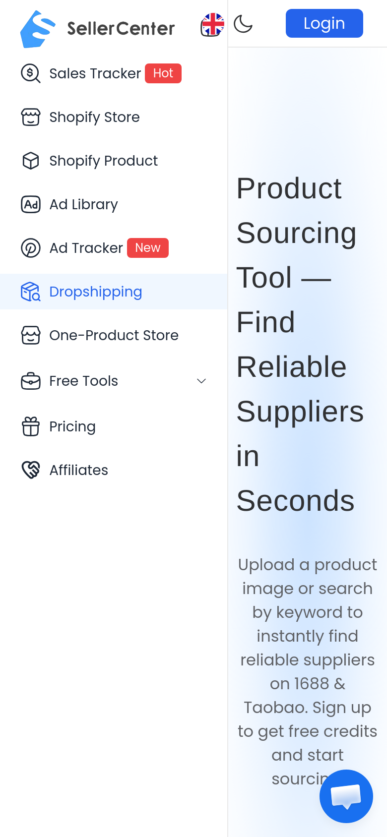 Product Sourcing