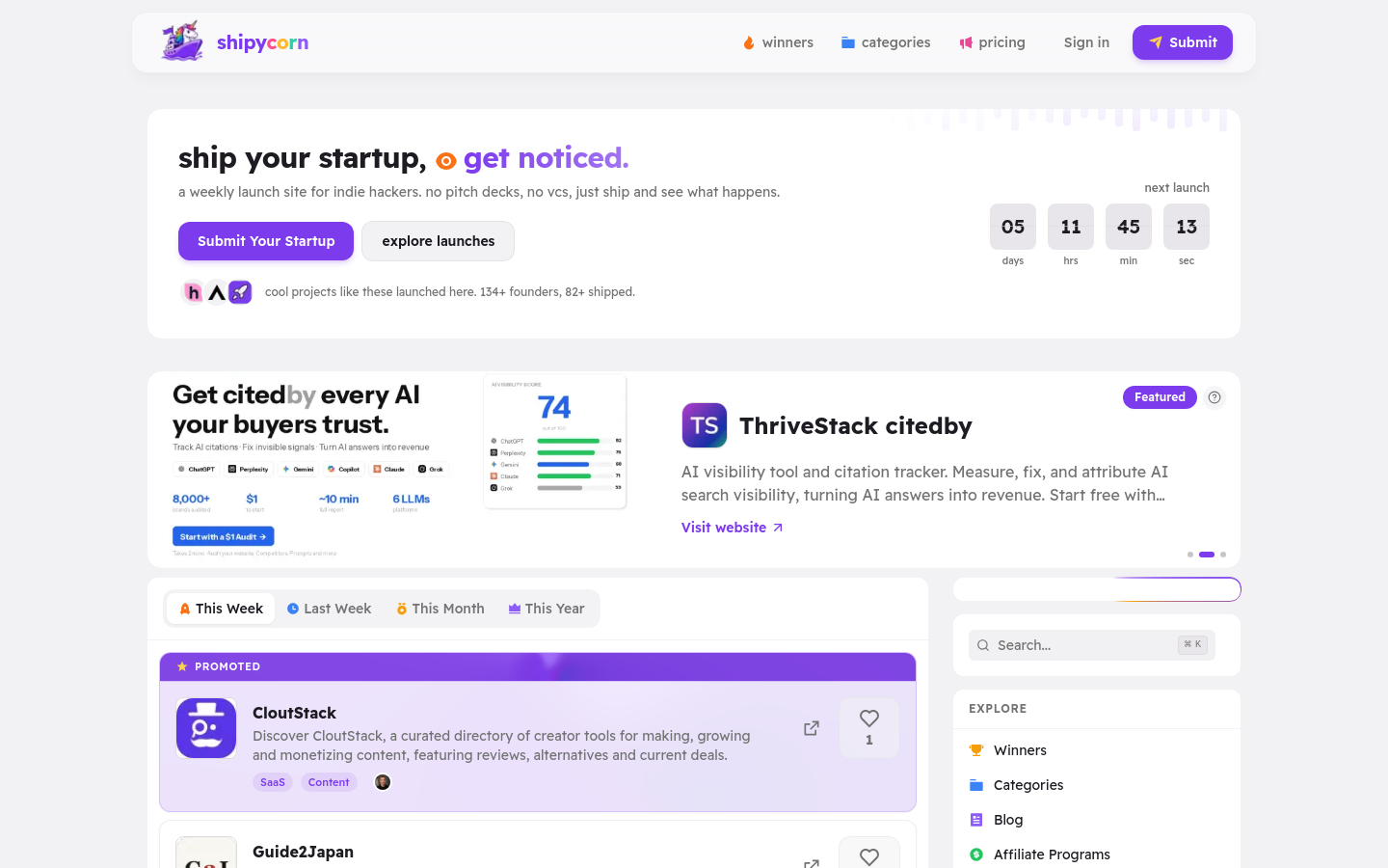 Captured Homepage / Lander