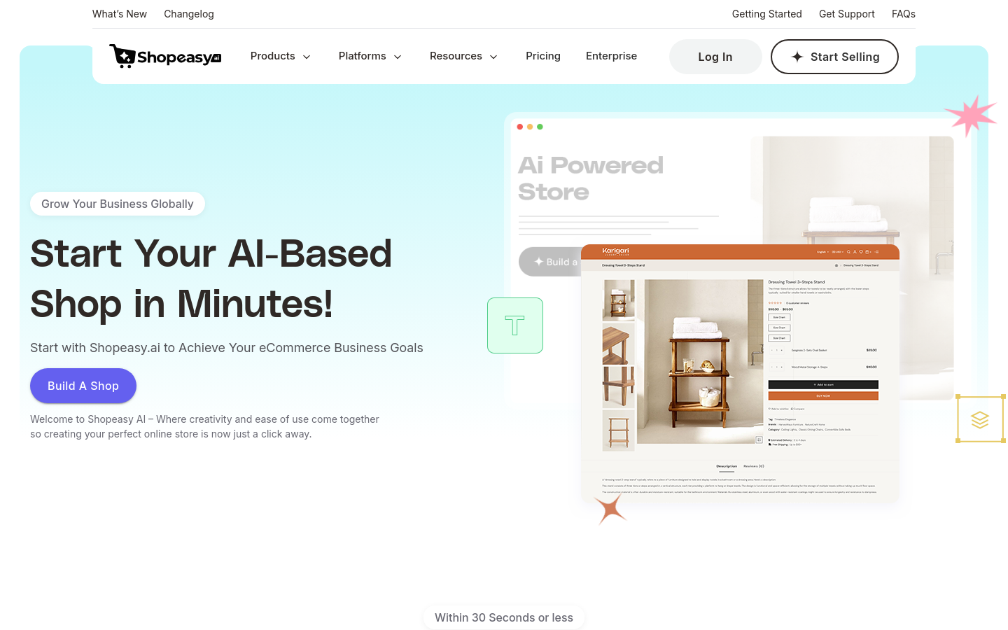 Captured Homepage / Lander