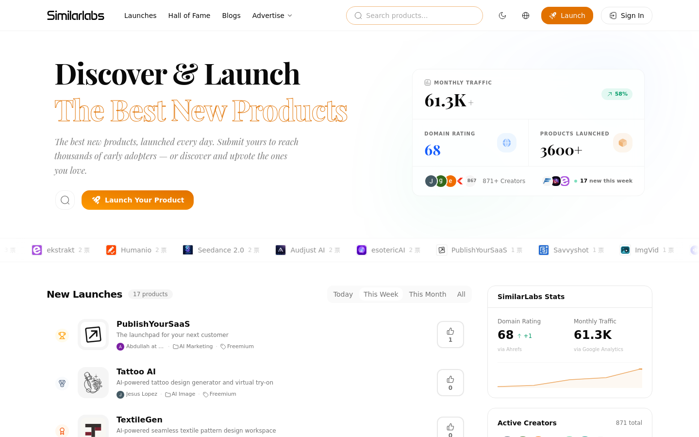 Captured Homepage / Lander
