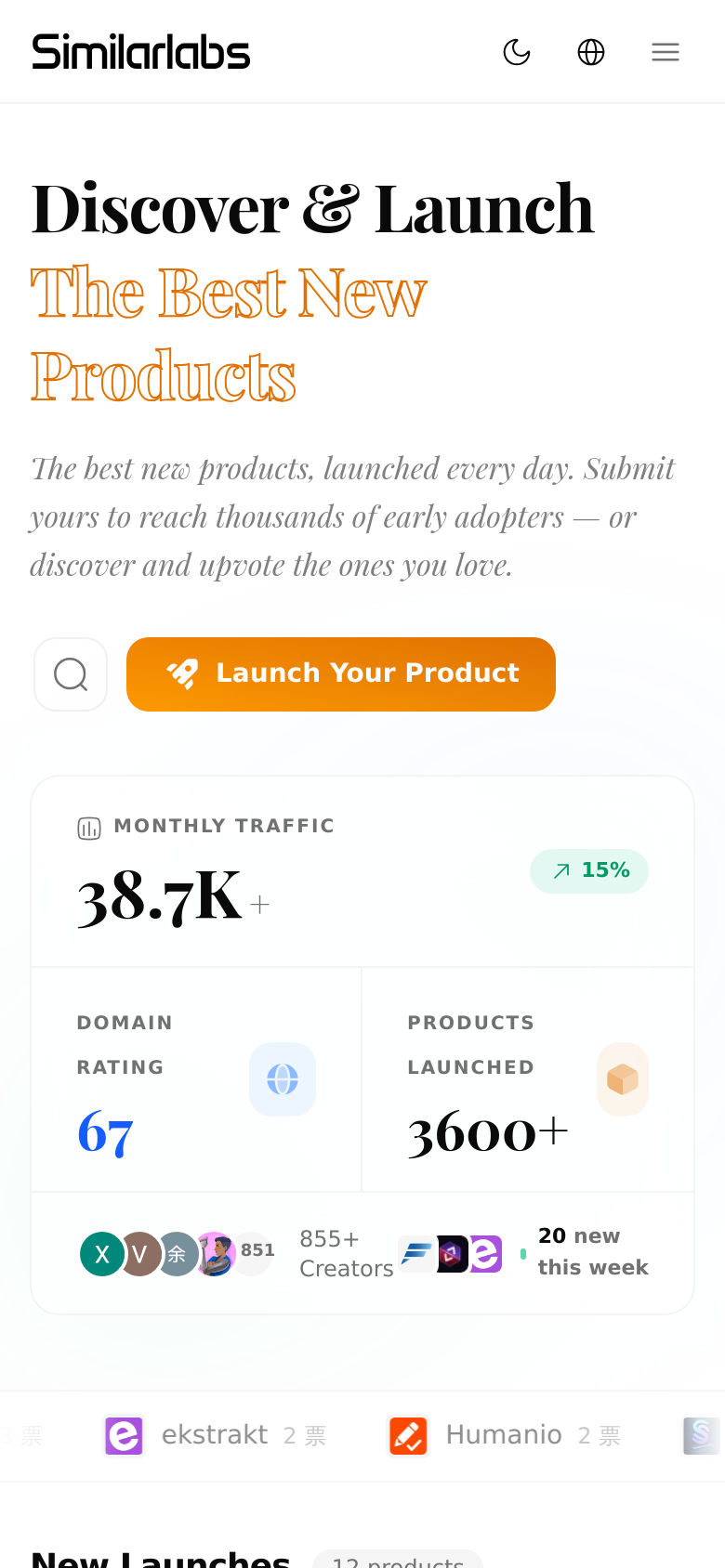 Homepage / Lander
