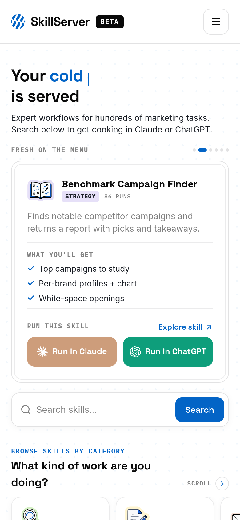 Homepage / Lander