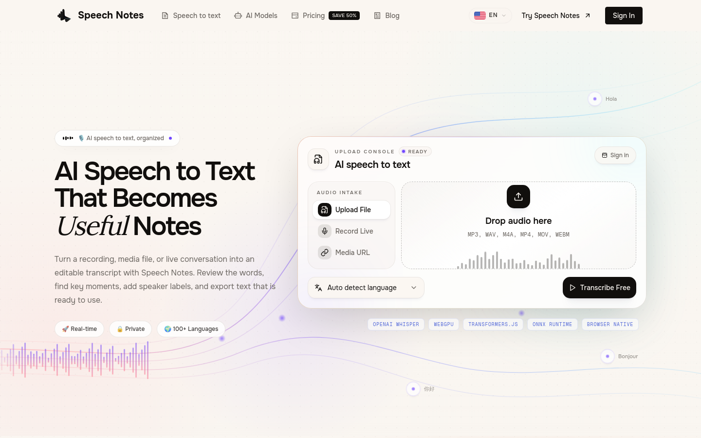 Captured Homepage / Lander