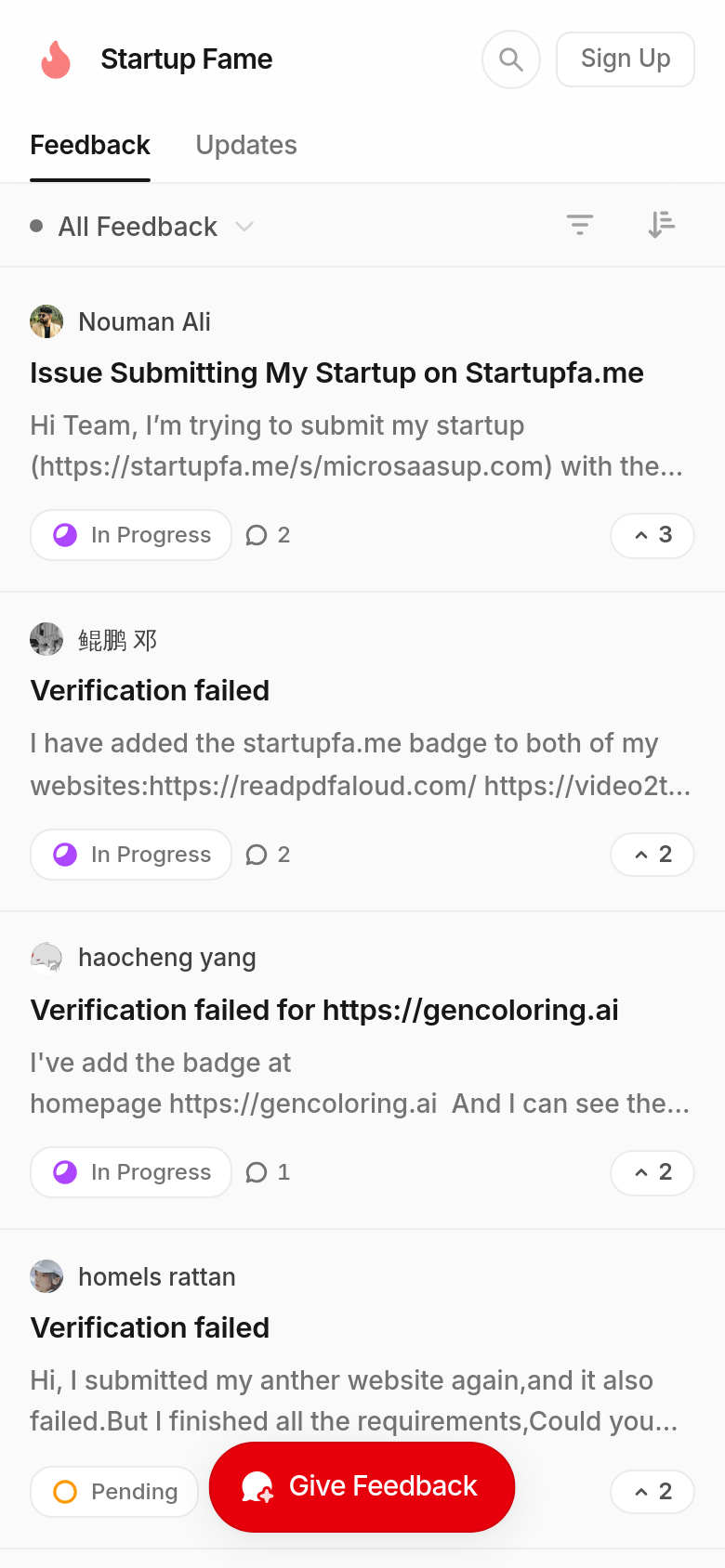 Homepage / Lander