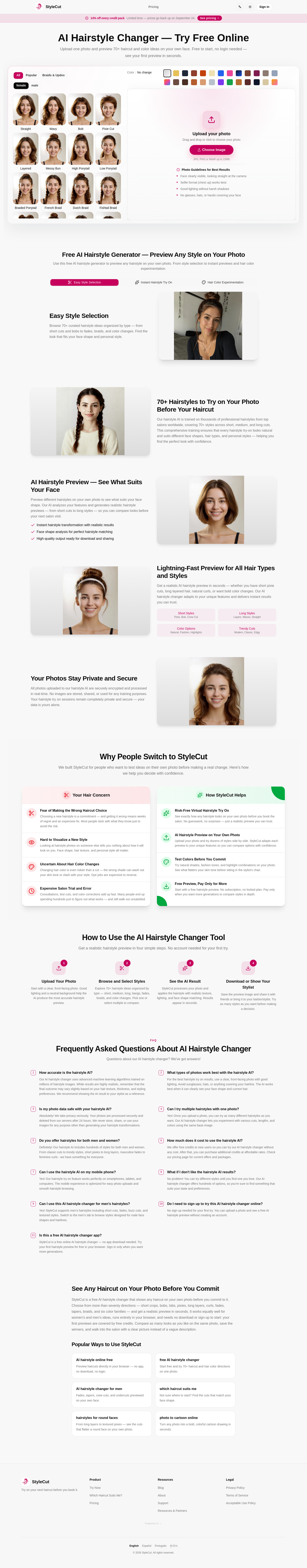 stylecut.app — Hero + Features