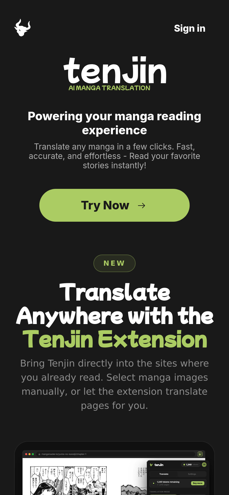 Homepage / Lander