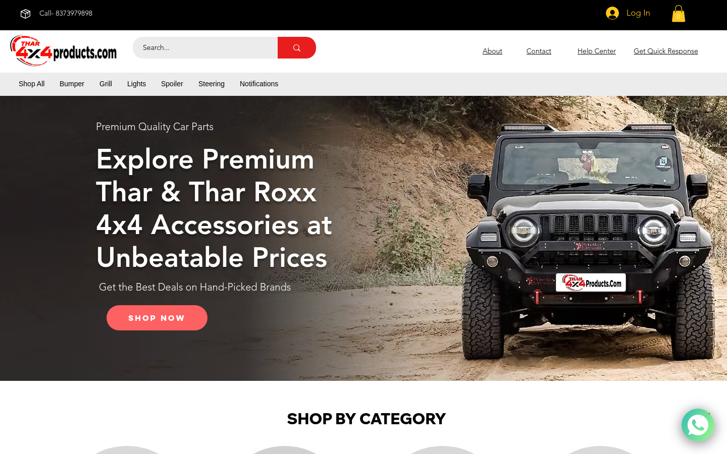 Captured Homepage / Lander