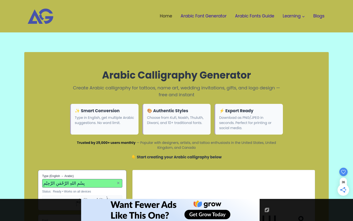 Captured Homepage / Lander