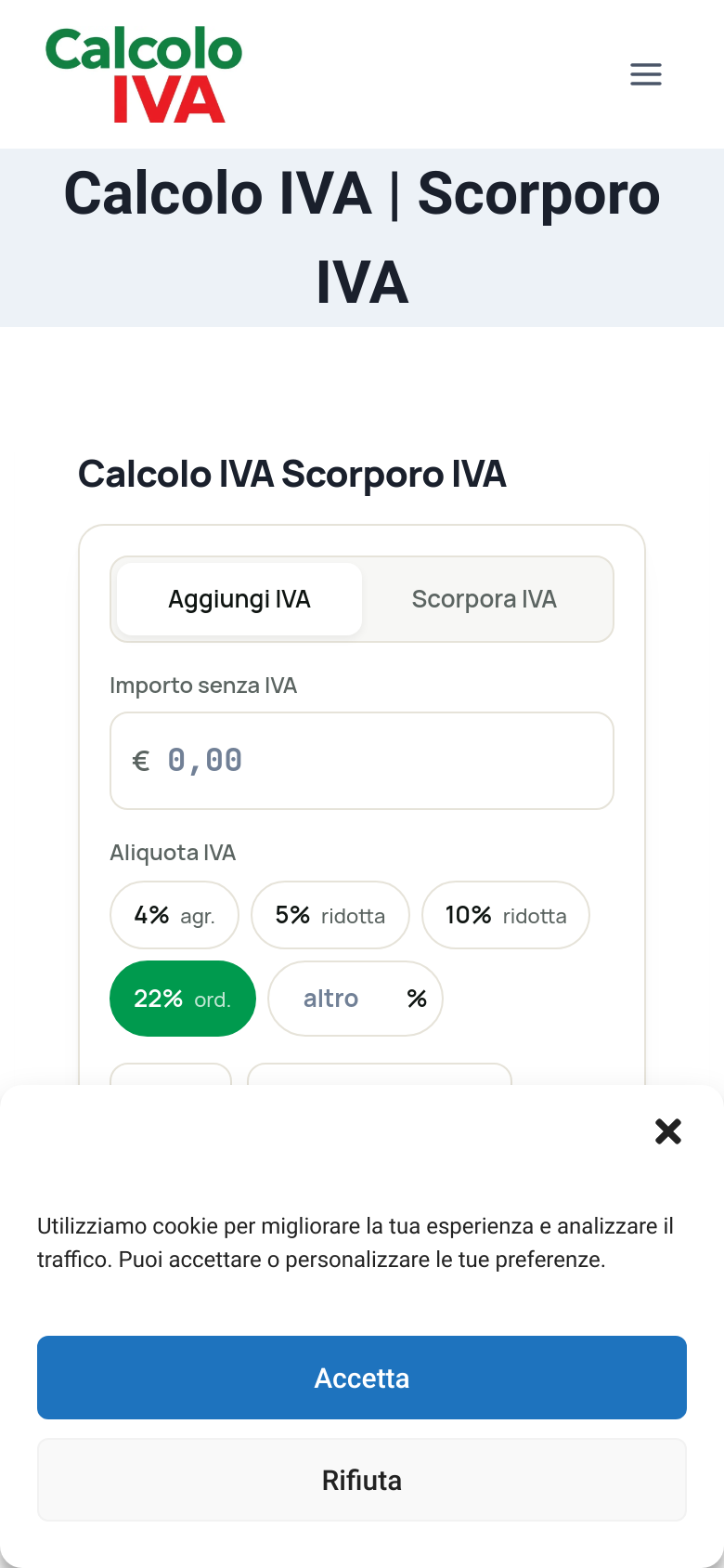 Captured Homepage / Lander
