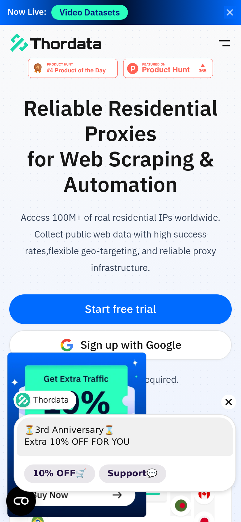 Homepage / Lander