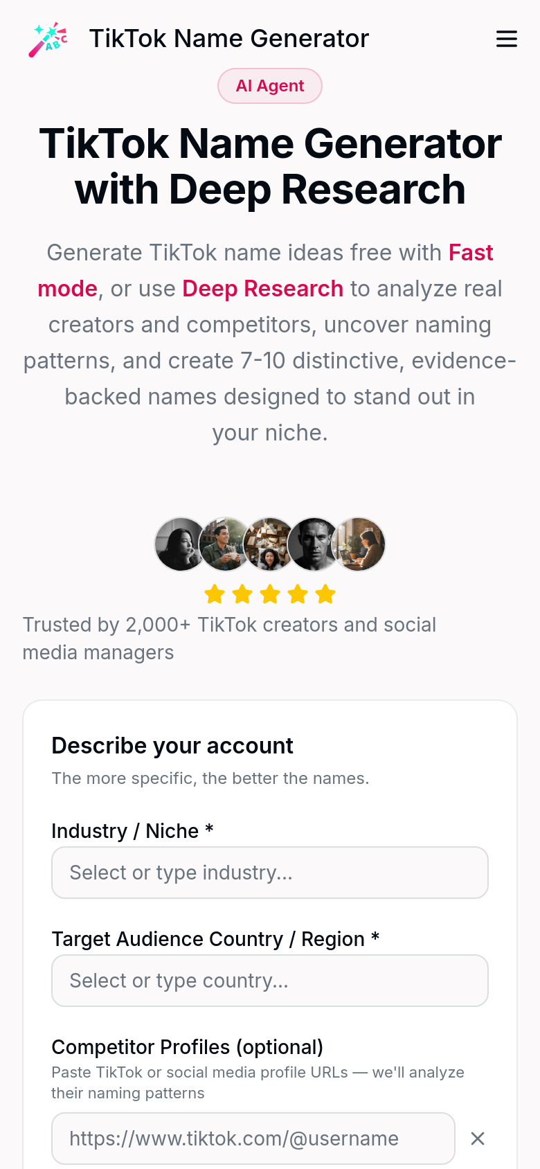 Homepage / Lander