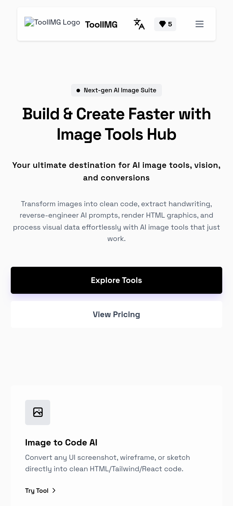 Homepage / Lander