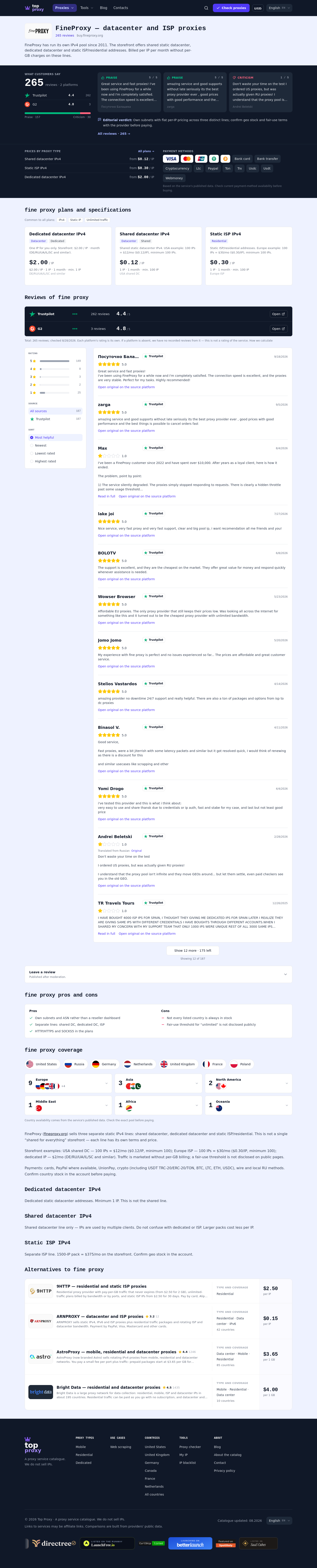 Rating element