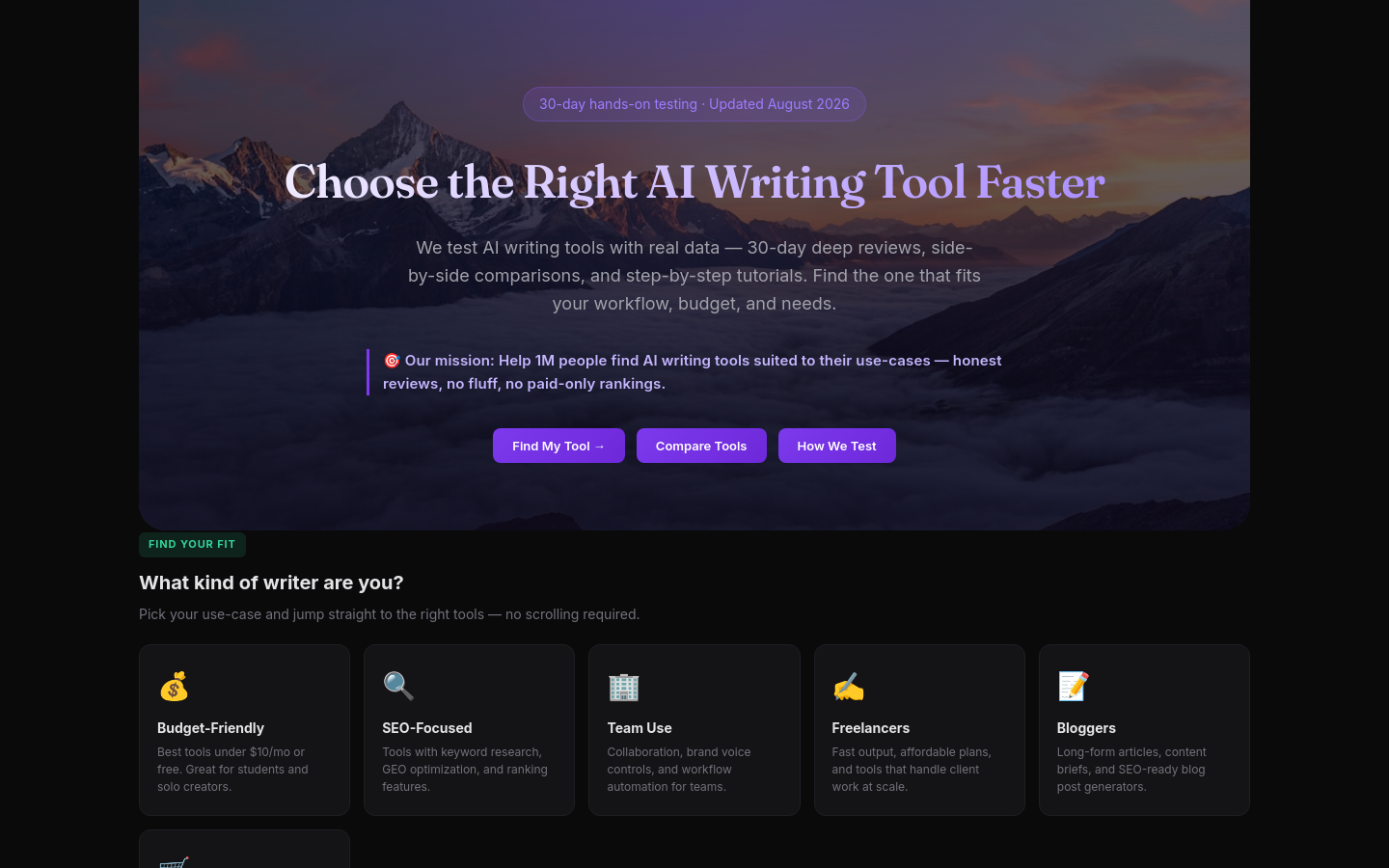Captured Homepage / Lander