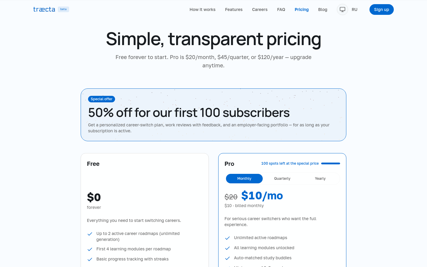 Pricing