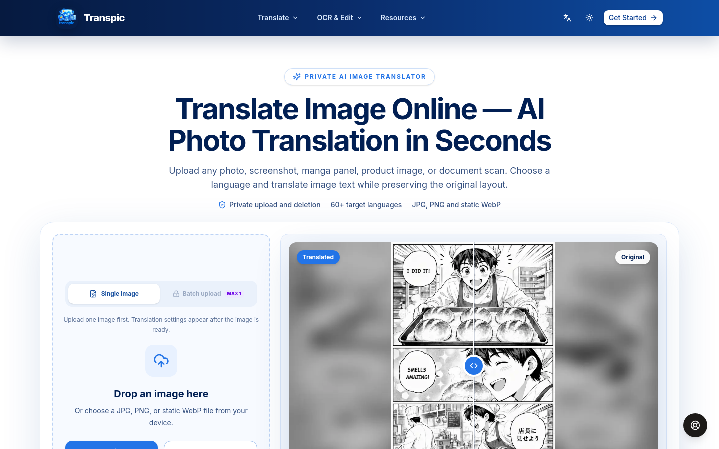 Captured Homepage / Lander