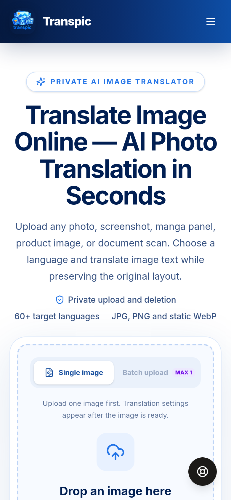 Homepage / Lander