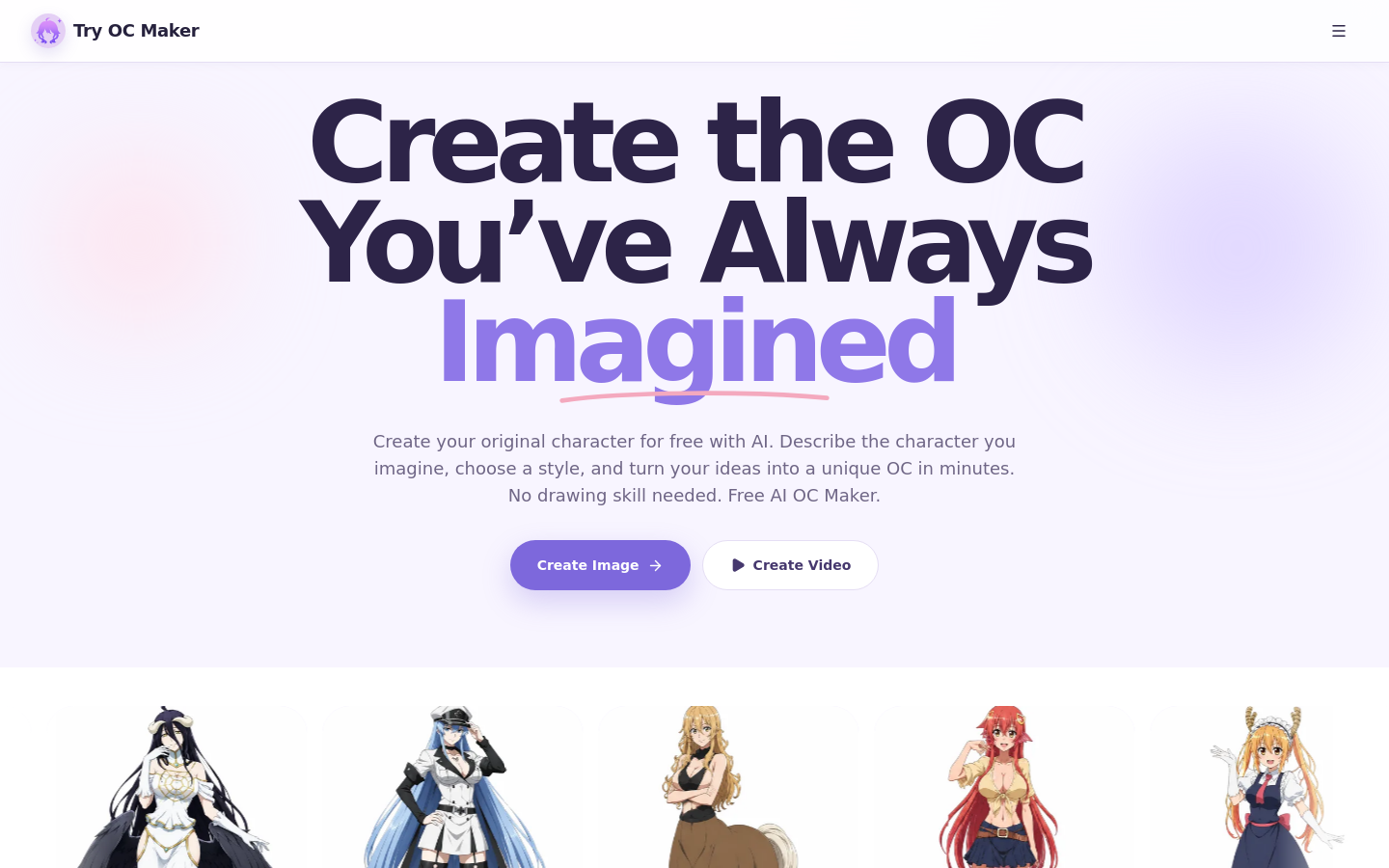 Captured Homepage / Lander