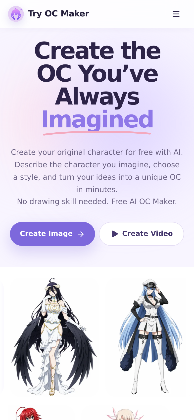 Homepage / Lander
