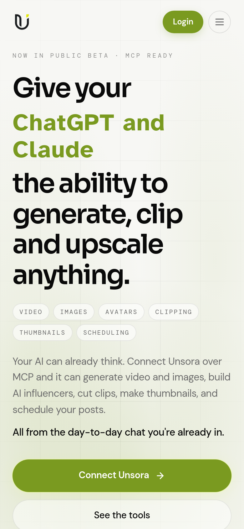 Homepage / Lander