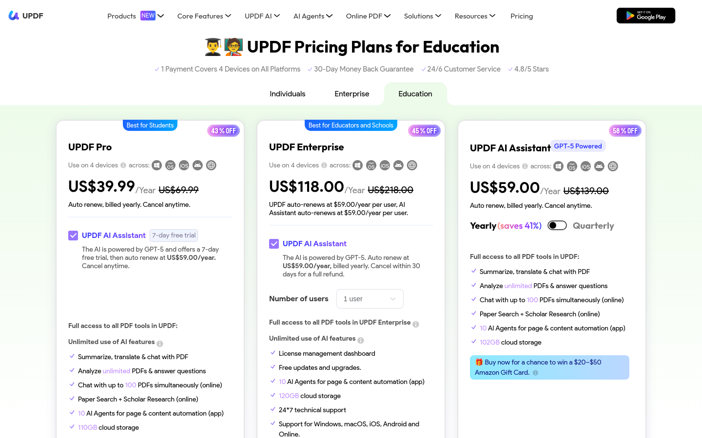 Pricing Education