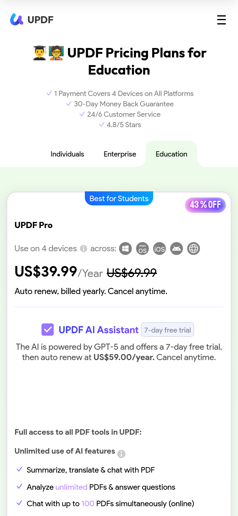 Pricing Education