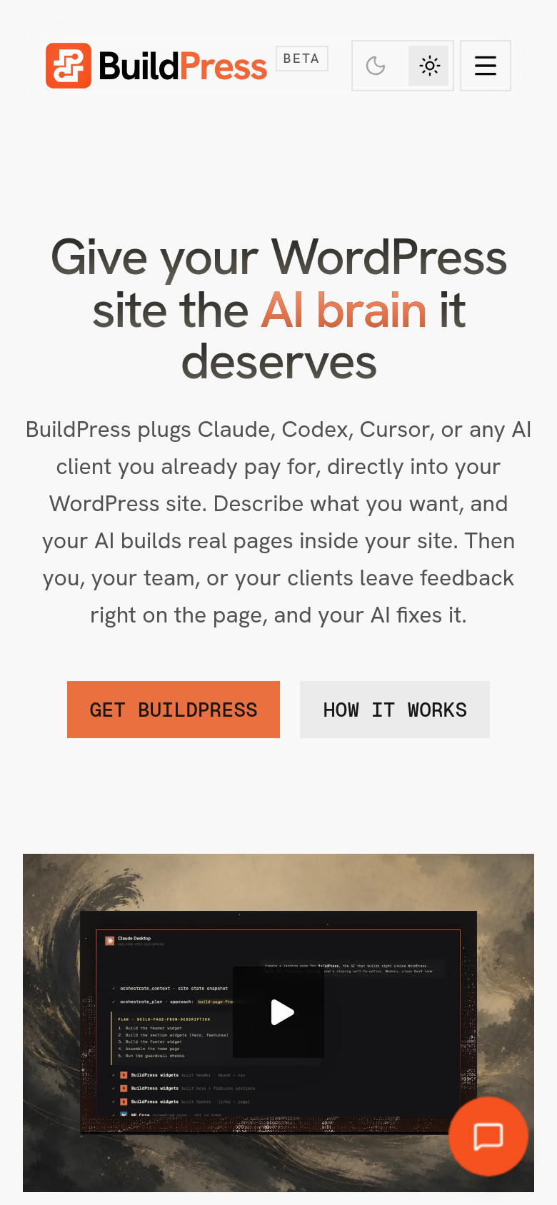 Homepage / Lander