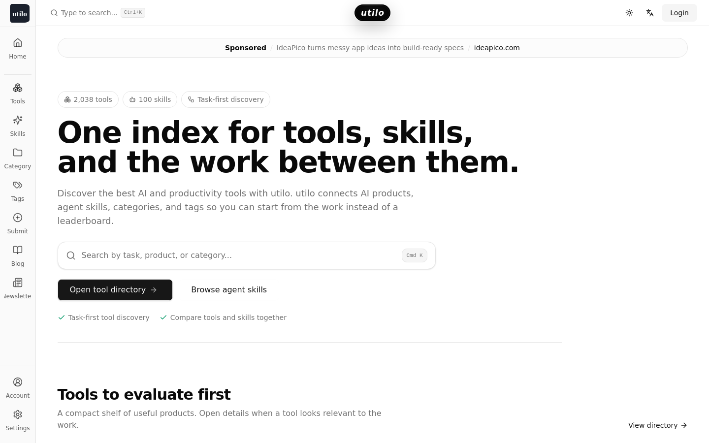 utilo.io section
