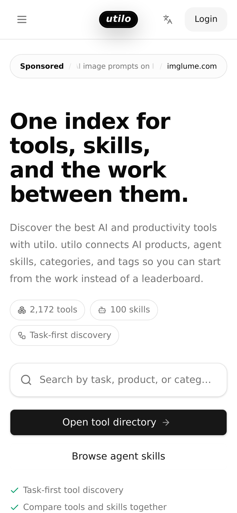 Homepage / Lander