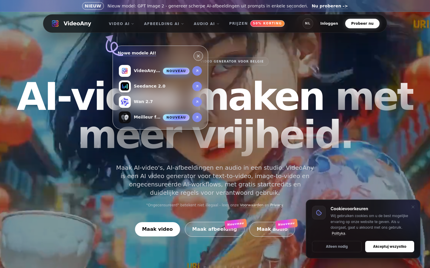 Captured Homepage / Lander