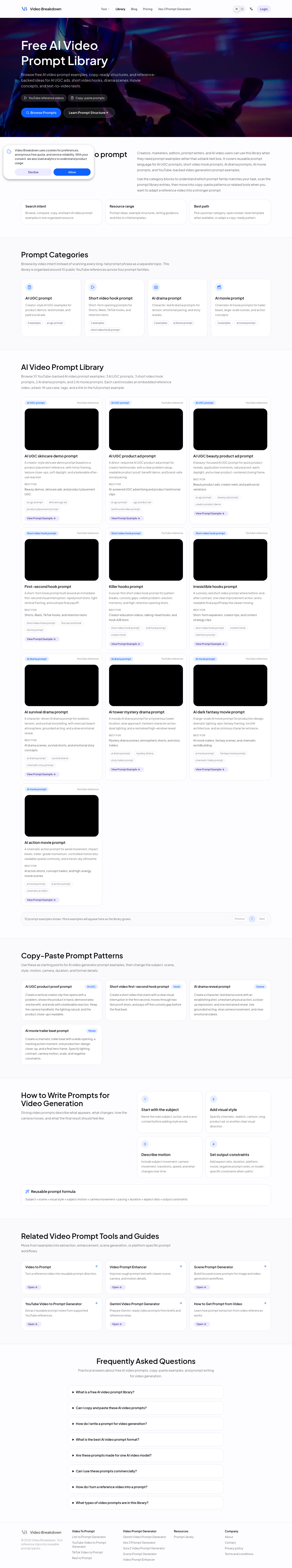 videobreakdown.net — 