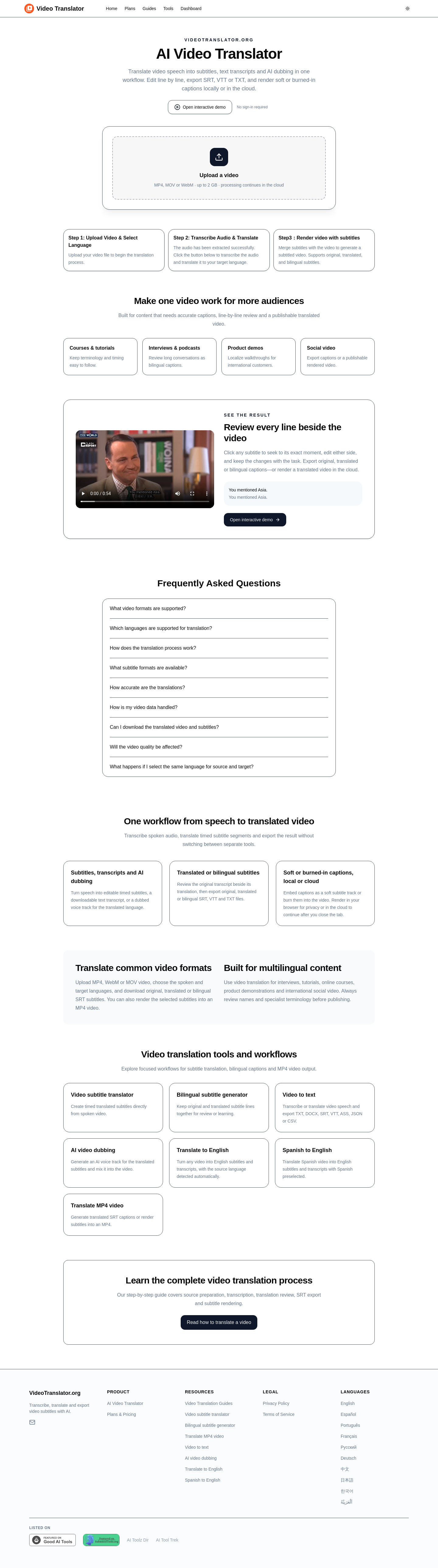Nav section of videotranslator.org