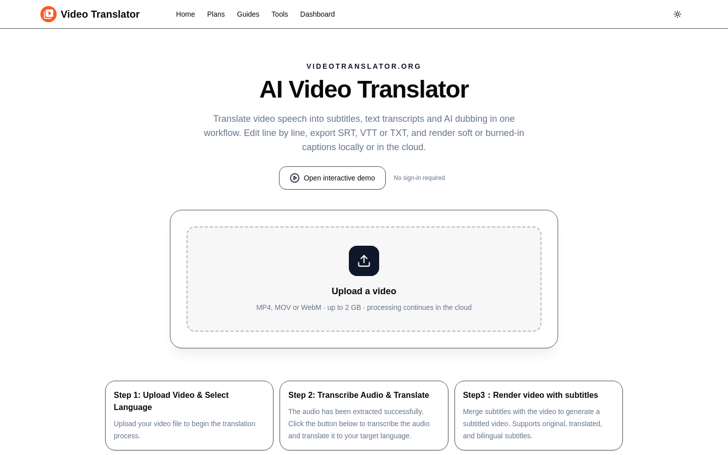 Captured Homepage / Lander