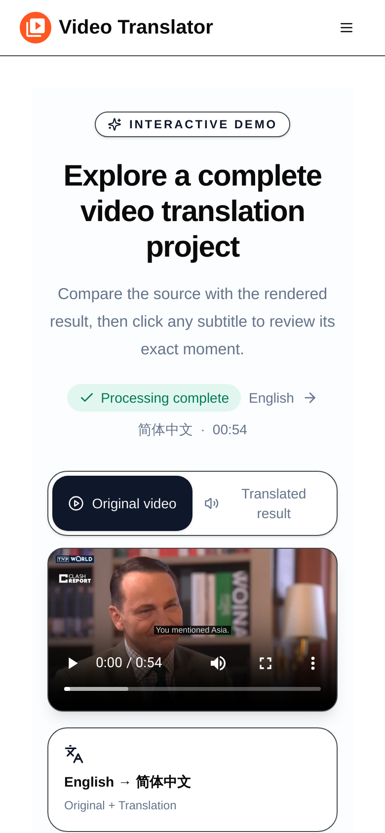 Demo