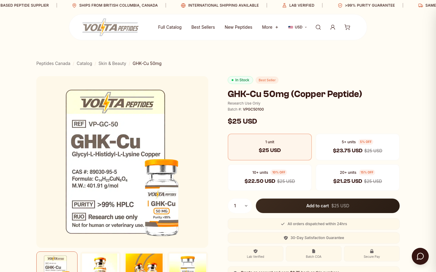 Product