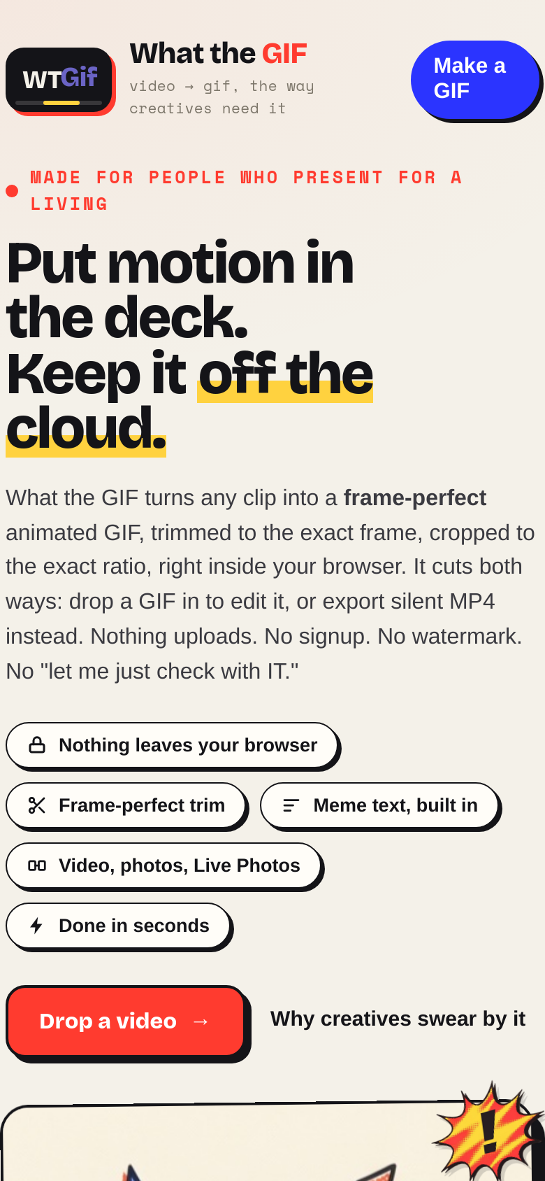 Homepage / Lander