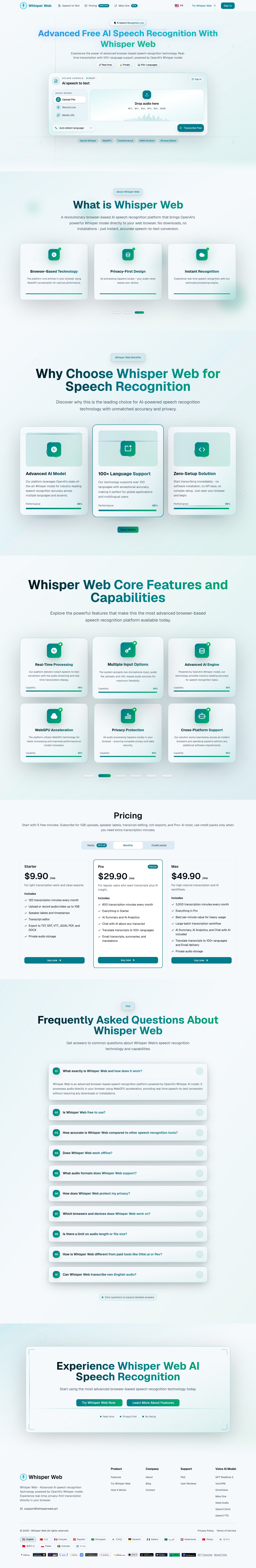 Nav section of whisperweb.art