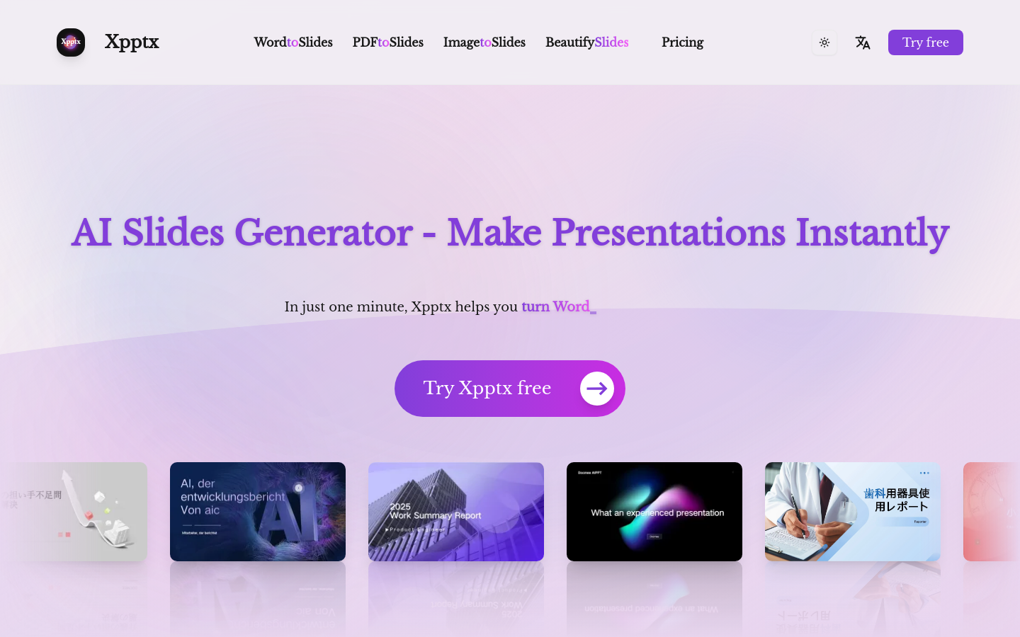 Captured Homepage / Lander