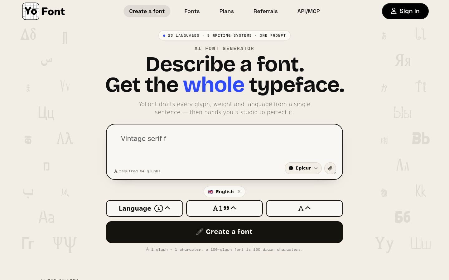 Captured Homepage / Lander