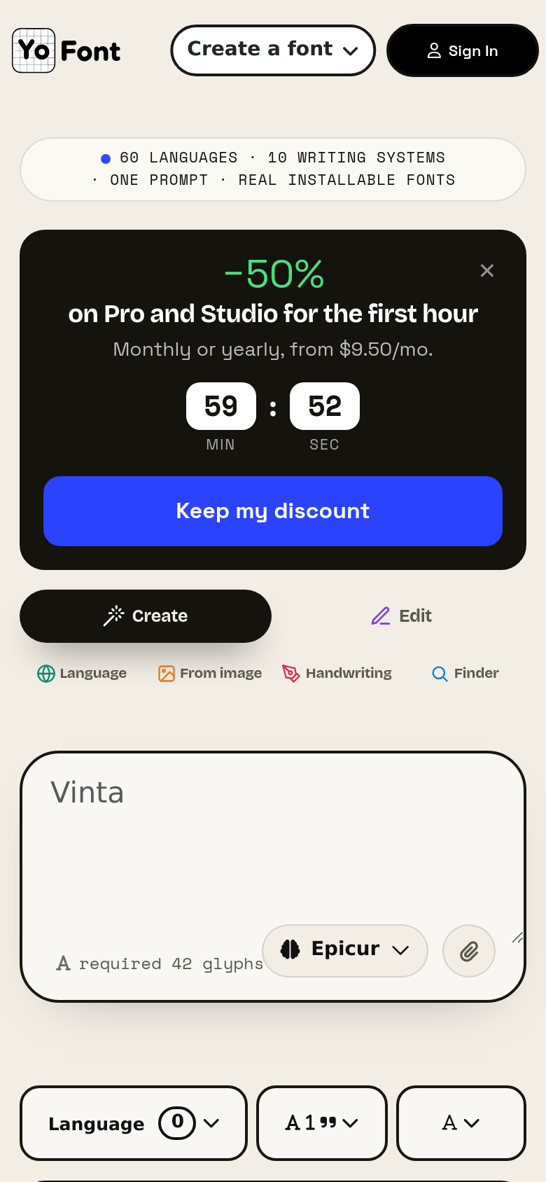 Homepage / Lander