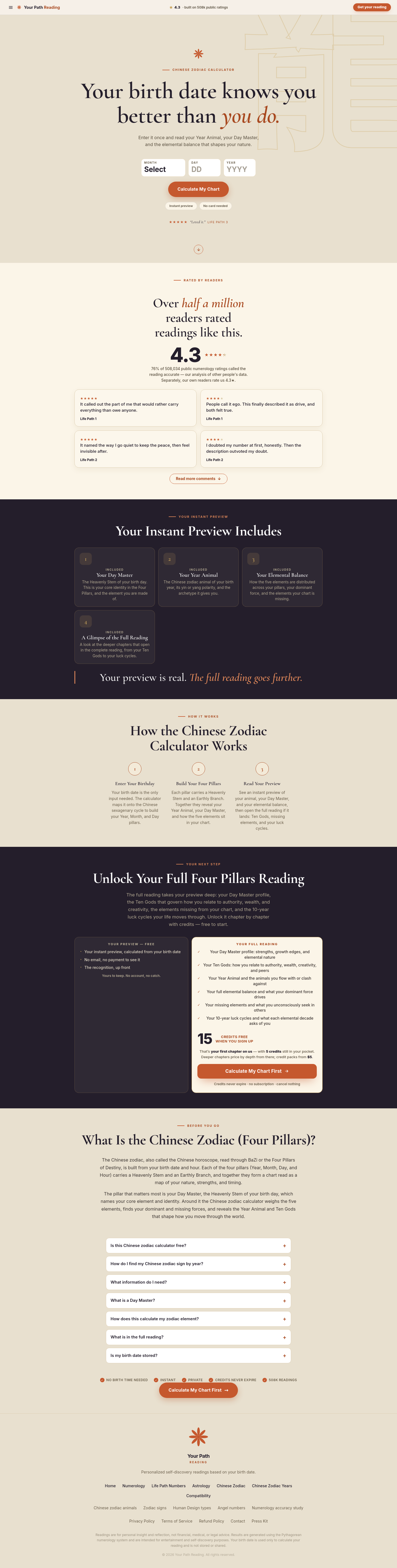 yourpathreading.com — 