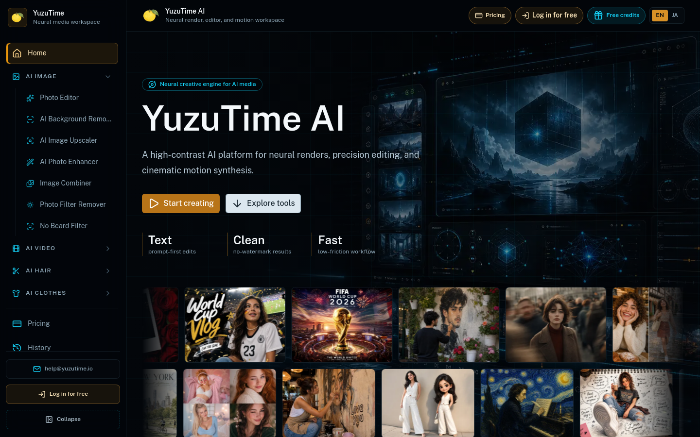 Captured Homepage / Lander